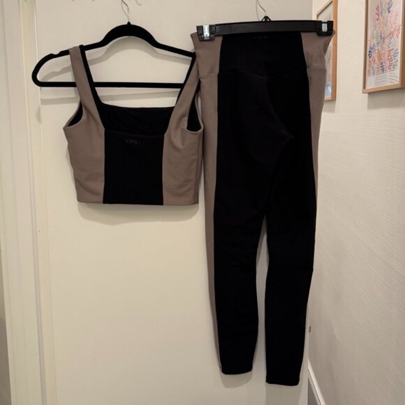 YPB sculptLUX Curve Love 7/8 Leggings & Tank - Picture 2 of 4